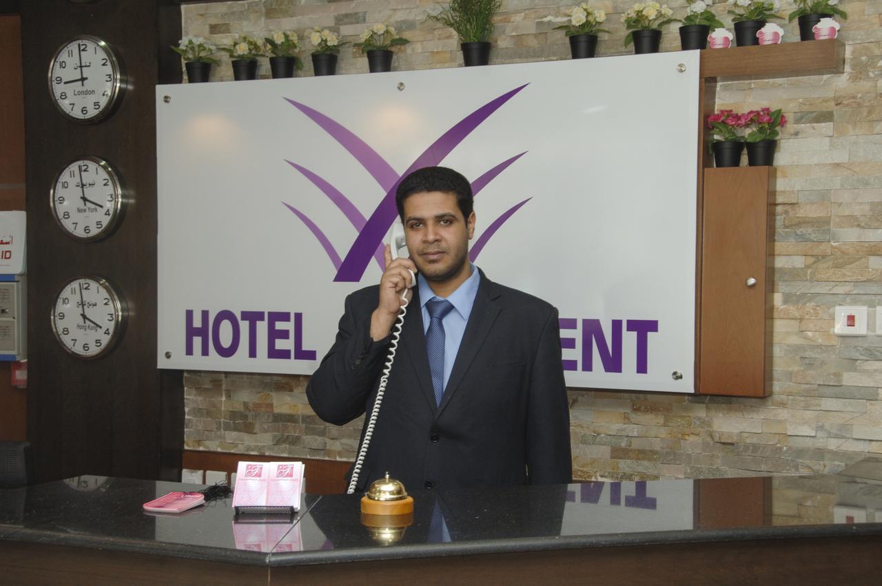 Diyafat Al Saada Serviced Apartments - Ishbillia Rijád Exteriér fotografie