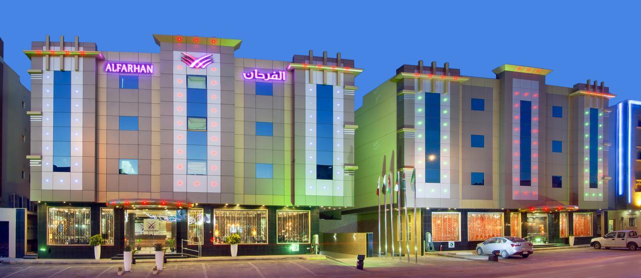 Diyafat Al Saada Serviced Apartments - Ishbillia Rijád Exteriér fotografie